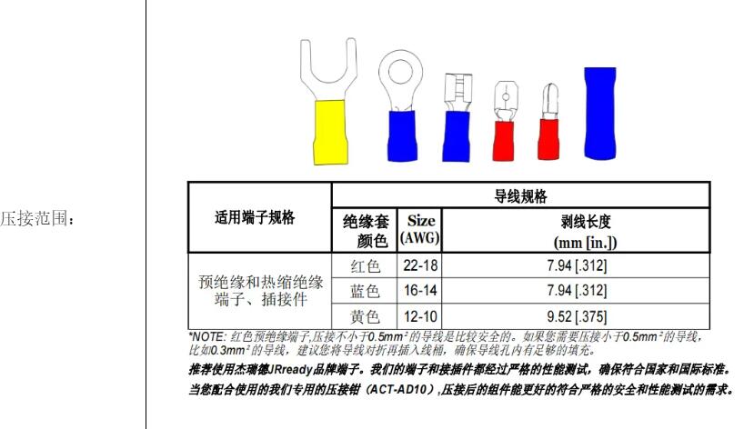 QQ截圖20220617182528.jpg